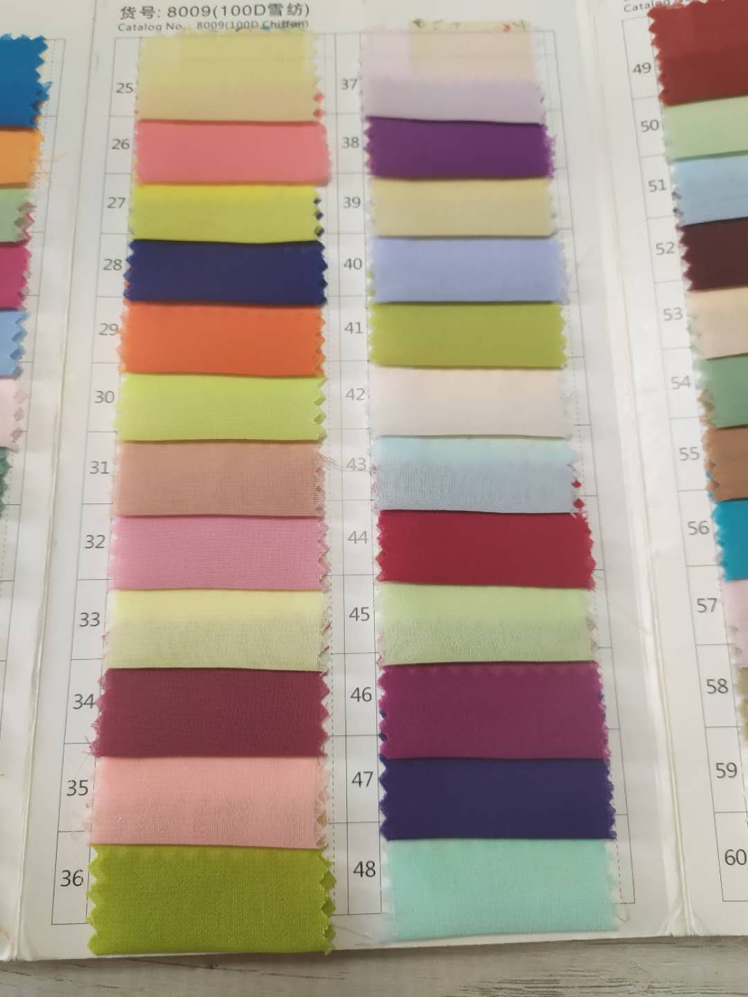 Color swatch chart displaying various fabric colors for Honey Couture ALICIA dress customization.
