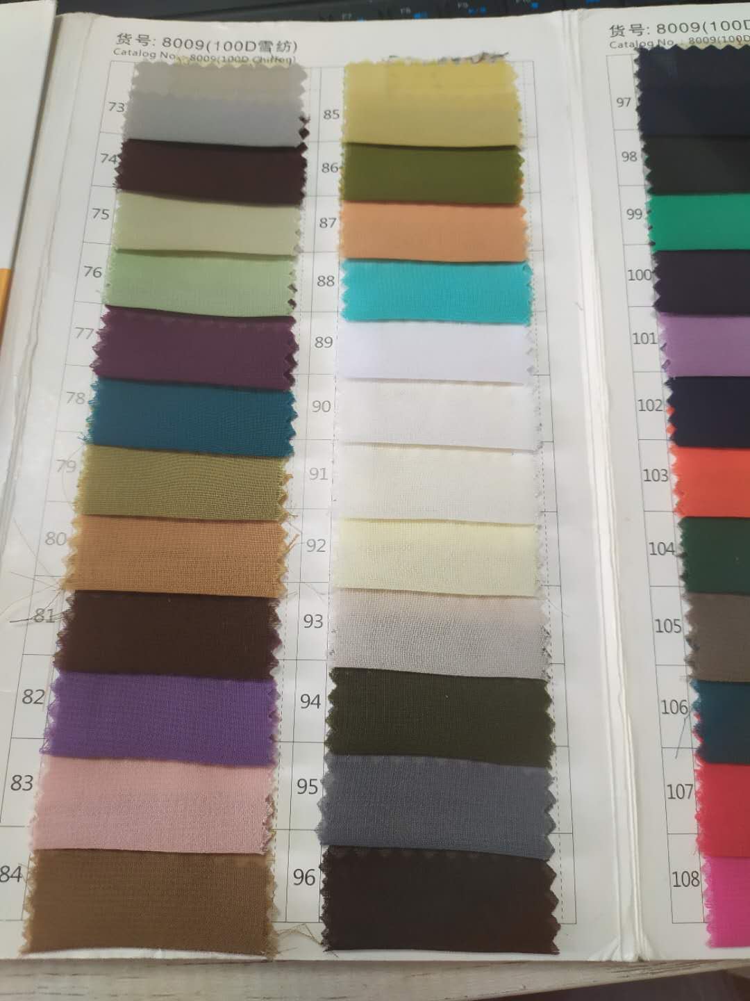 Fabric swatches in various colors for custom orders, Honey Couture Australian Designer, Formal and Evening Wear Options