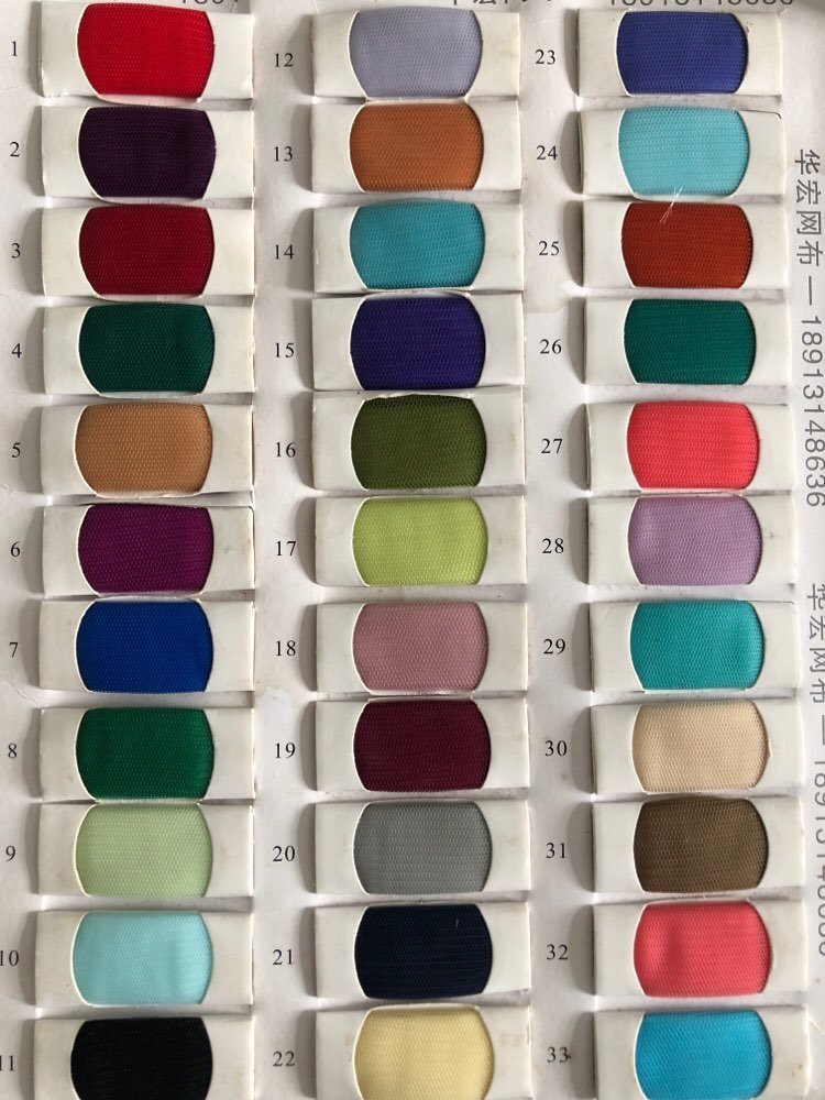 Honey Couture FREYA Beaded Applique Corset Lace Up Back Tulle Skirt Formal Dress in Australia | One Honey Boutique